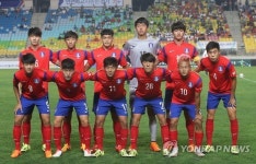 나이지리아전 나서는 U-17 태극전사들