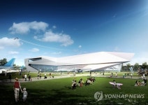 국립항공박물관 조감도