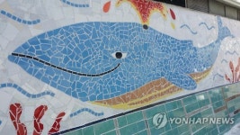 골목이 미술관으로 현대차 노조 벽화봉사 결실