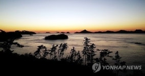 세방낙조의 노을