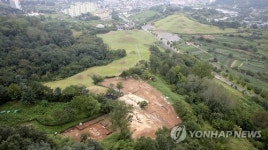창녕 교동과 송현동 고분군