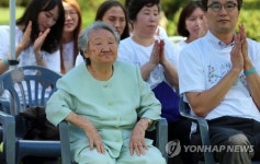 소녀들을 기억하는 숲 착공식 참석한 길원옥 할머니