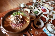 <여행풍경> 장수군의 건강밥상