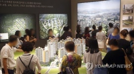 e편한세상 신금호에 관심 집중