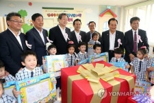 부산 영도에 희망장난감도서관 개관