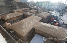 제주 거상 김만덕 객주 개관