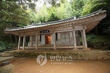 <주말 문화재 탐방> 강진 다산초당, 유배지에서 학문에 몰두하다