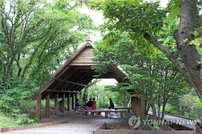 한라생태숲 내 쉼터