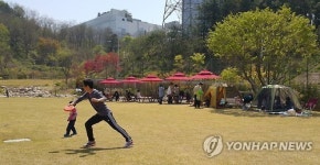 힐링캠퍼스로 변신한 삼성전자 인재개발원