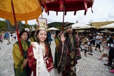 허왕후 신행길