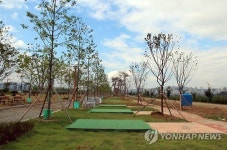 세종시 금강수변공원 조성 한창