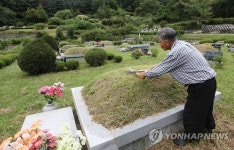 추석앞두고 벌초