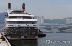 새 부산여객터미널 이용 국제여객선 안전점검