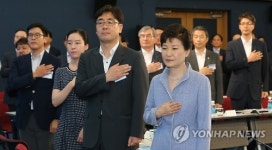 朴대통령, 5개월만에 대구방문…정치고향서 경제·개혁 행보