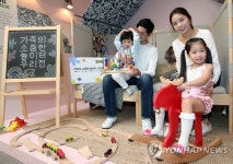 이케아코리아, 행복한 집을 위한 헤이홈 투게더 전시