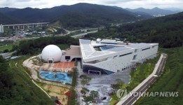 모습 드러낸 국립부산과학관…10월 개관