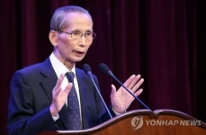 특강하는 한승헌 전 감사원장