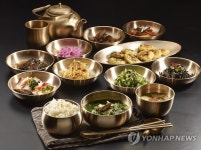 만석꾼 밥상 맛보실래요?
