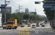 차로 폭 줄여 차로 수 늘리니 지·정체 해결
