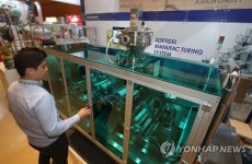 제약산업 전시회 CPhI Korea 2015 개막