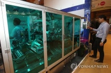 제약산업 전시회 CPhI Korea 2015 개막