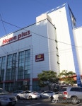 토종 MBK, 홈플러스 품었다