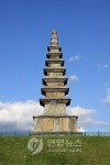 충주 가금초교, 82년 만에 중앙탑초교로 개명