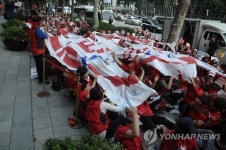 매각 규탄집회 갖는 홈플러스노동조합원