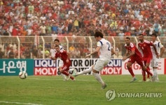 골인