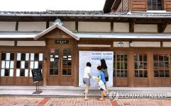 소설 ‘태백산맥’의 무대