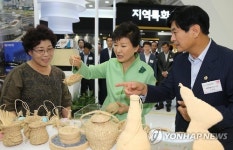 세종 전시관 관람