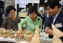 세종 전시관 관람