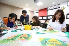 송파구, 주민과 함께 민화 그리기