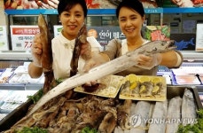 롯데마트, 추석 앞두고 정부비축 수산물 방출