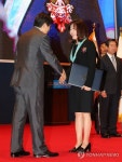 은탑훈장, 김재희 이화다이아몬드공업 대표이사