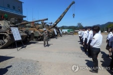 송곡대학교 학생들, 2군단 1전차대대 방문