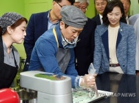 남경필 경기북부에 창업보육·벤처센터 10곳 설치