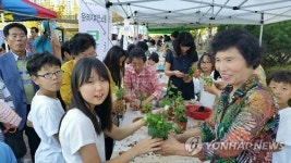 작은 것부터 나눠요 광주 건국동 주민들의 재능기부