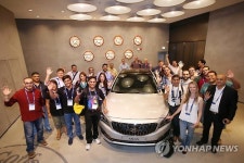 현대차, 글로벌 신규 딜러 대회 개최