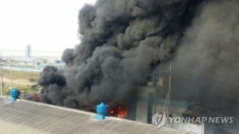 안산 반월공단 내 필름공장서 화재