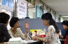 강남구, 여성 취업·창업 박람회 이룸 개최