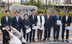 성남시 추진 공공산후조리원 제도 수용 촉구
