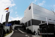 메르세데스 벤츠, 용인에 트레이닝센터 오픈