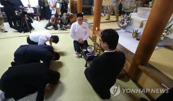 <70년만의 귀향> 조선인 강제노동 희생자 추도식