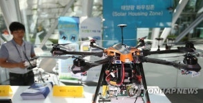 태양광 발전소 관리용 드론