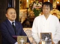 <70년만의 귀향> 외할머니의 평생의 한 말하는 손영진씨