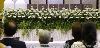 <70년만의 귀향> 고국 향할 조선인 강제노동 희생자의 유골들