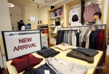 개성공단상회 조합 1호점 개장