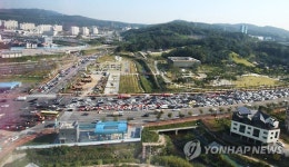 광교사거리 출근길 상습 정체