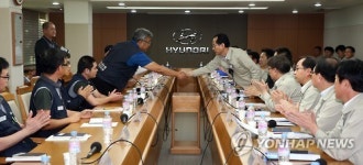 '현대차 비정규직 문제 해결' 잠정합의